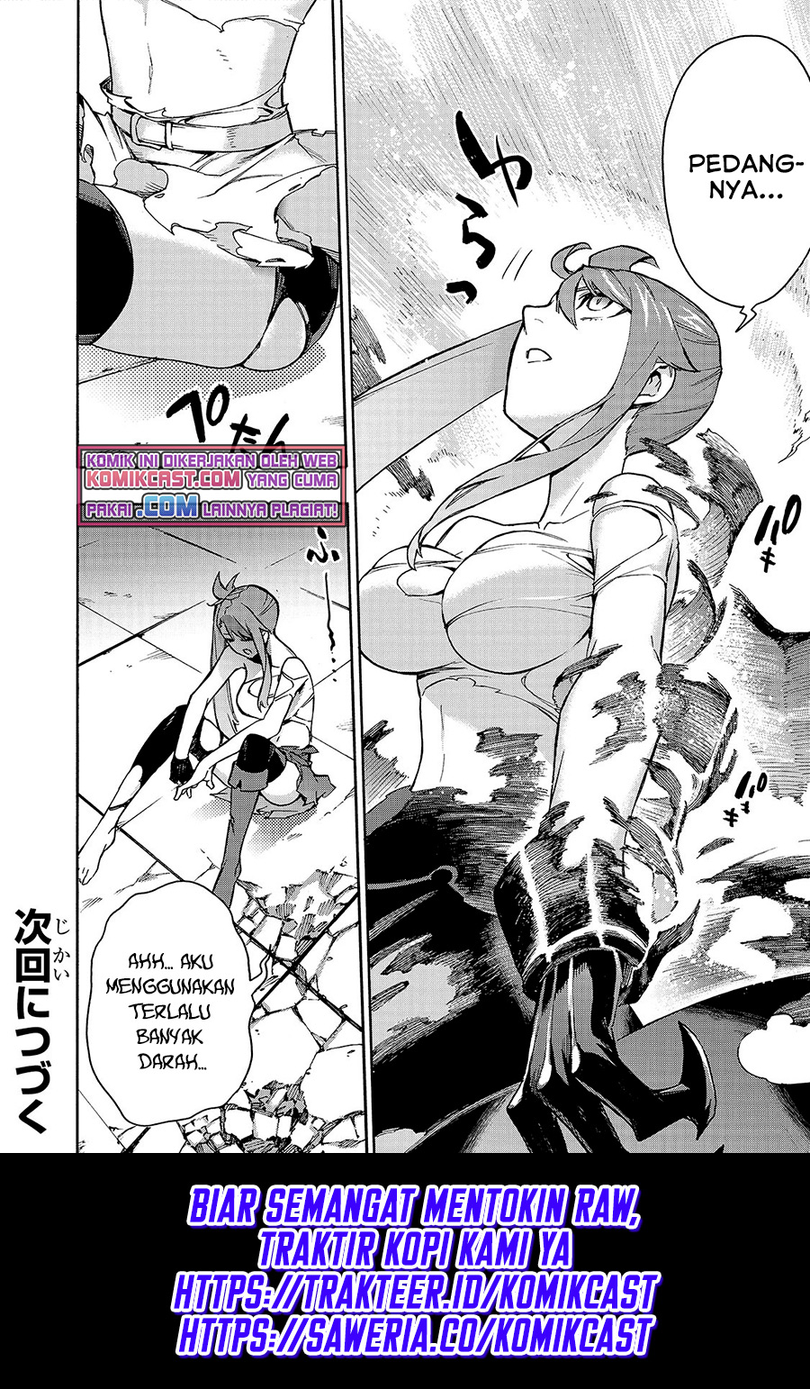 Kuro no Shoukanshi chapter 80 halaman 17