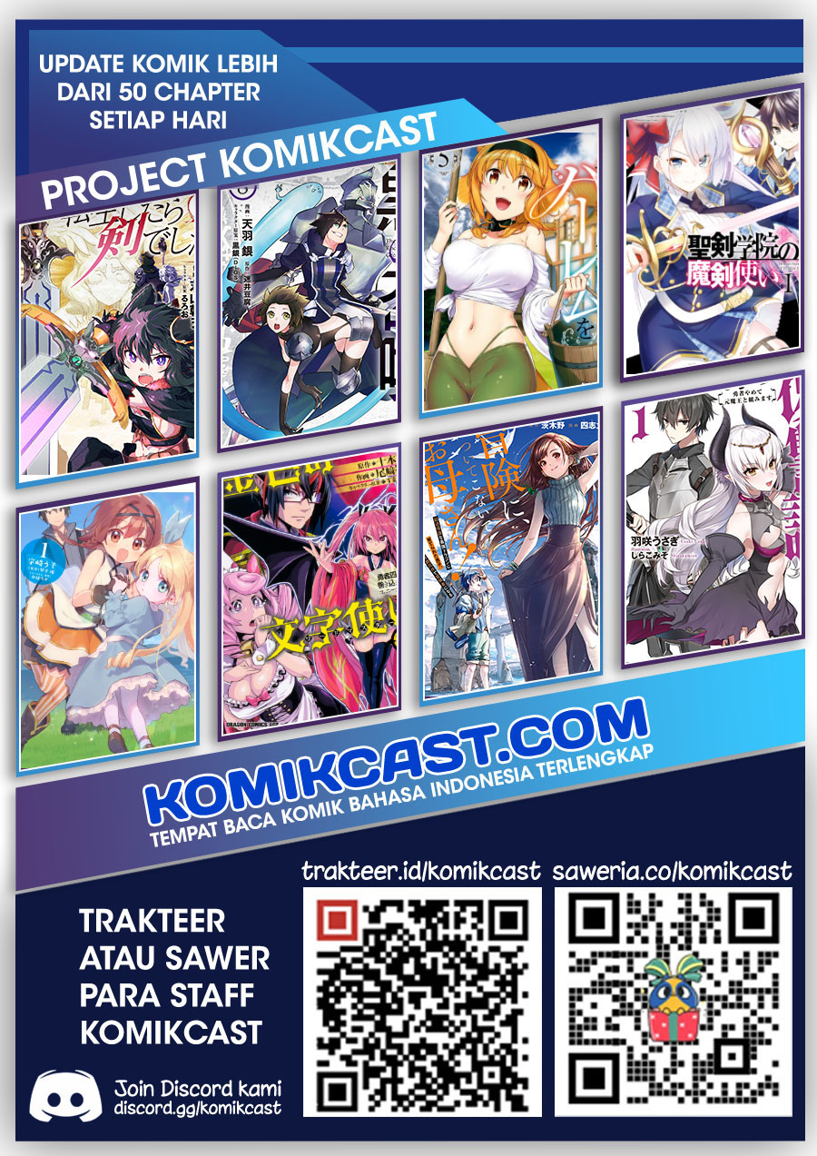 Kuro no Shoukanshi chapter 80 halaman 18