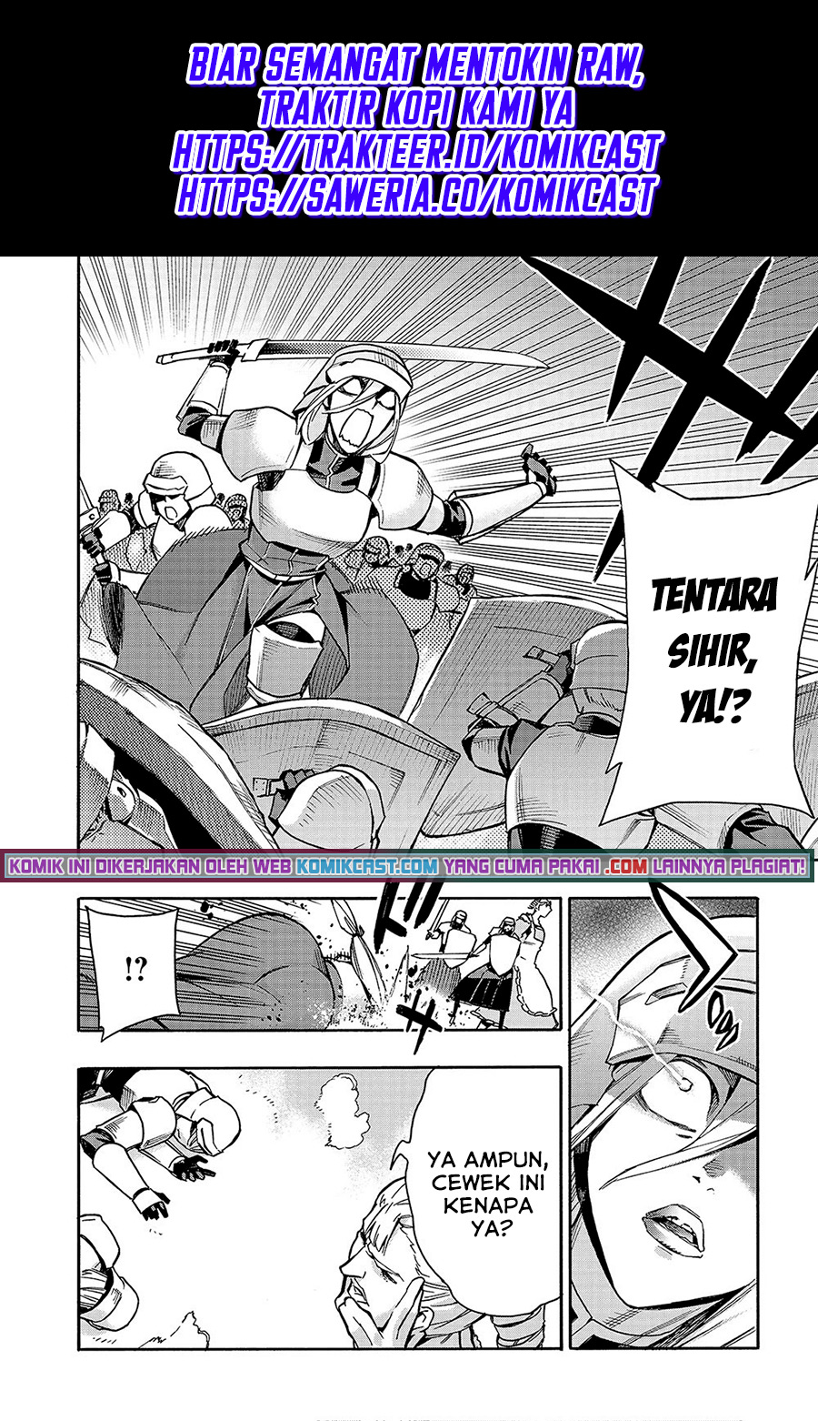 Kuro no Shoukanshi chapter 81 halaman 2