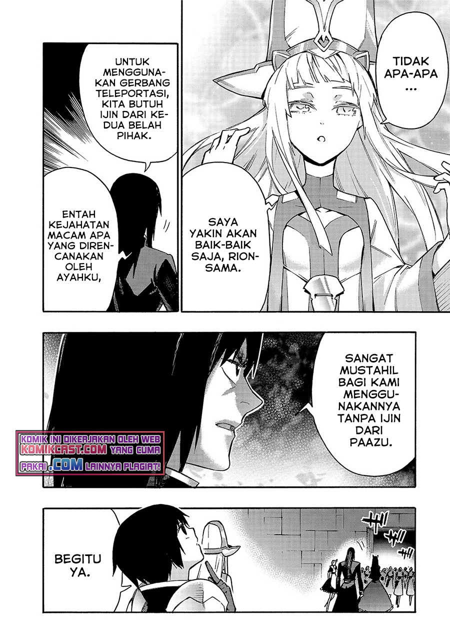 Kuro no Shoukanshi chapter 81 halaman 12