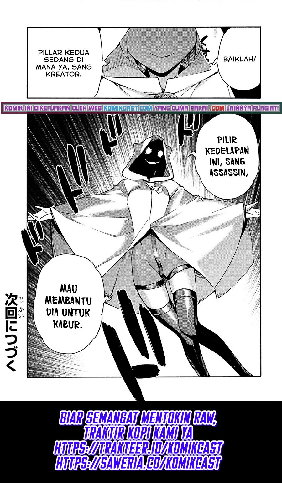 Kuro no Shoukanshi chapter 81 halaman 18
