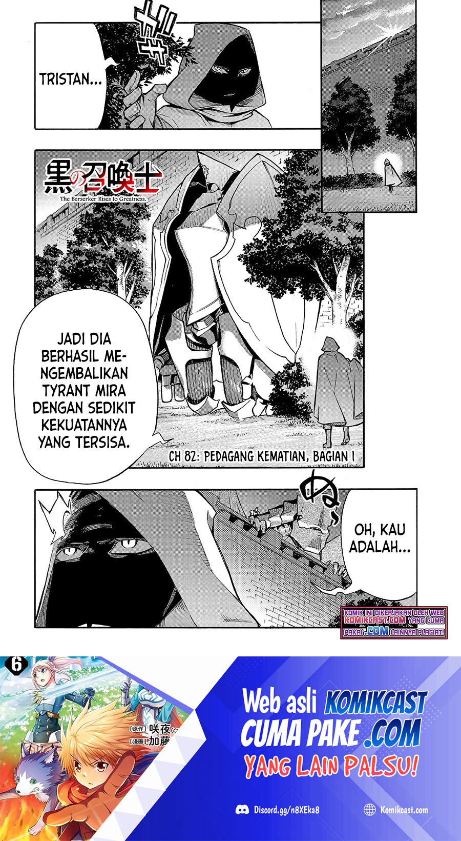 Kuro no Shoukanshi chapter 82 halaman 2