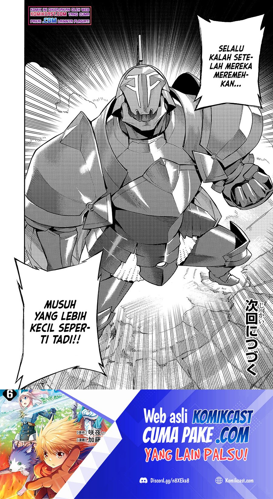 Kuro no Shoukanshi chapter 82 halaman 15