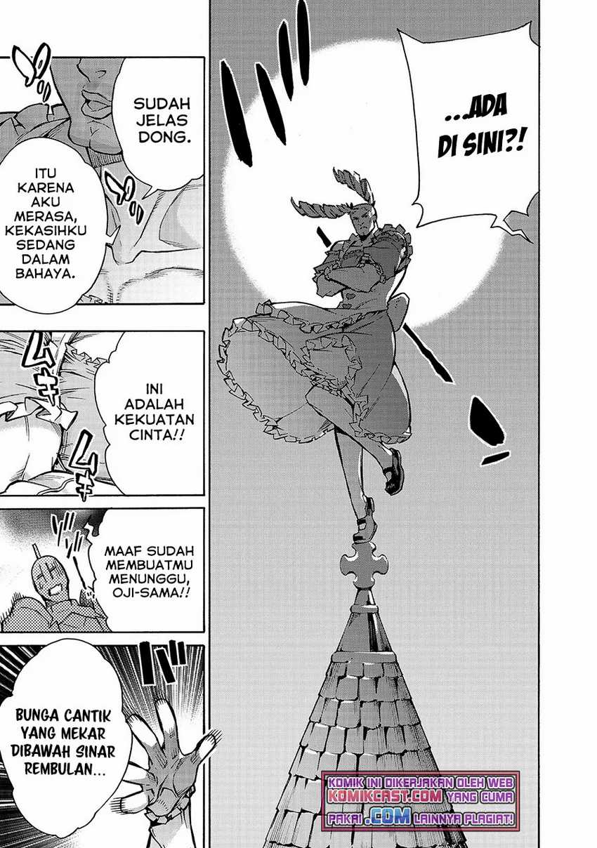 Kuro no Shoukanshi chapter 83 halaman 13