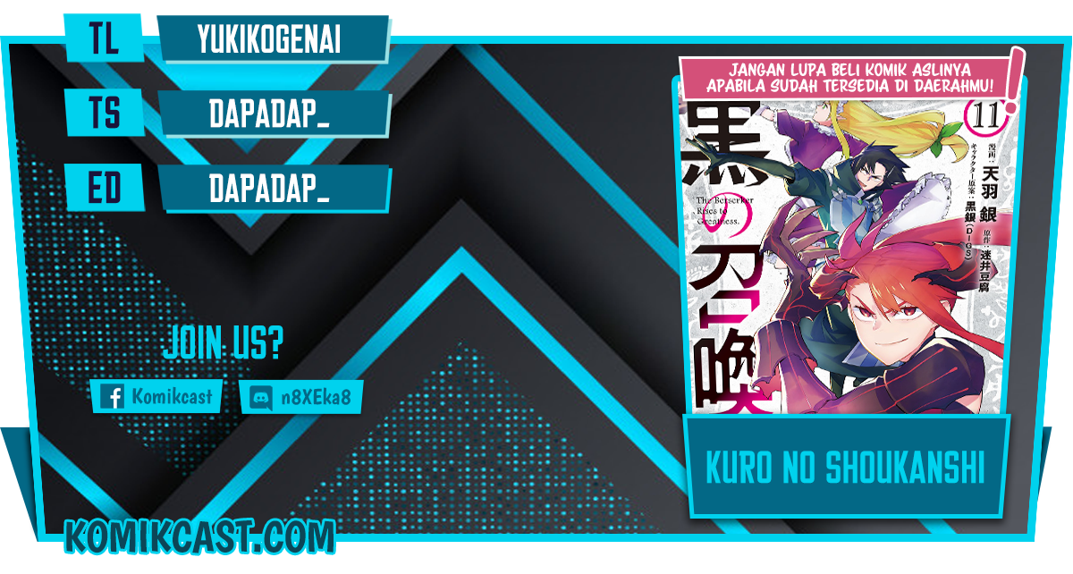 Kuro no Shoukanshi chapter 85 halaman 1