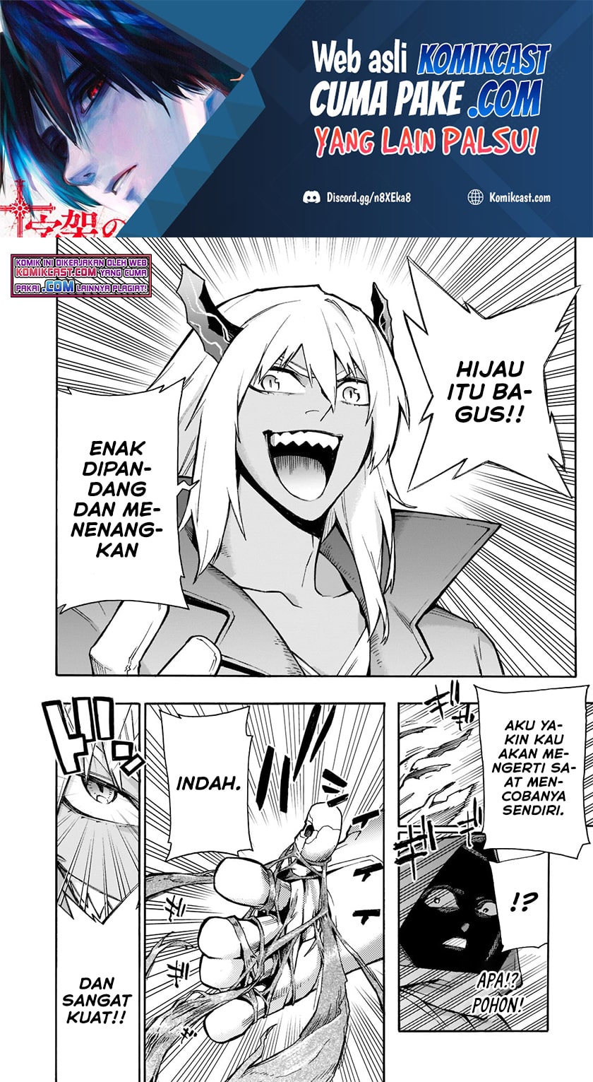 Kuro no Shoukanshi chapter 85 halaman 3
