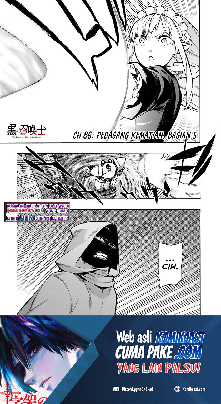 Kuro no Shoukanshi chapter 86 halaman 2
