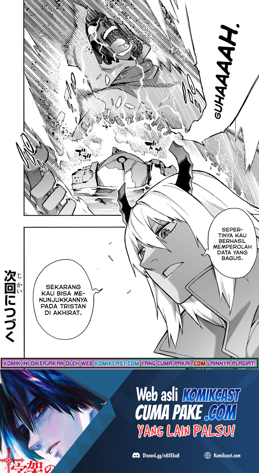 Kuro no Shoukanshi chapter 86 halaman 16