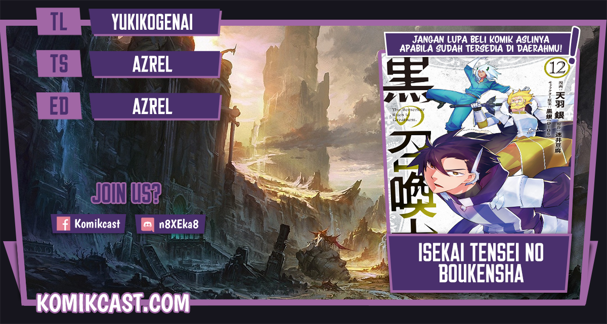 Kuro no Shoukanshi chapter 87 halaman 1