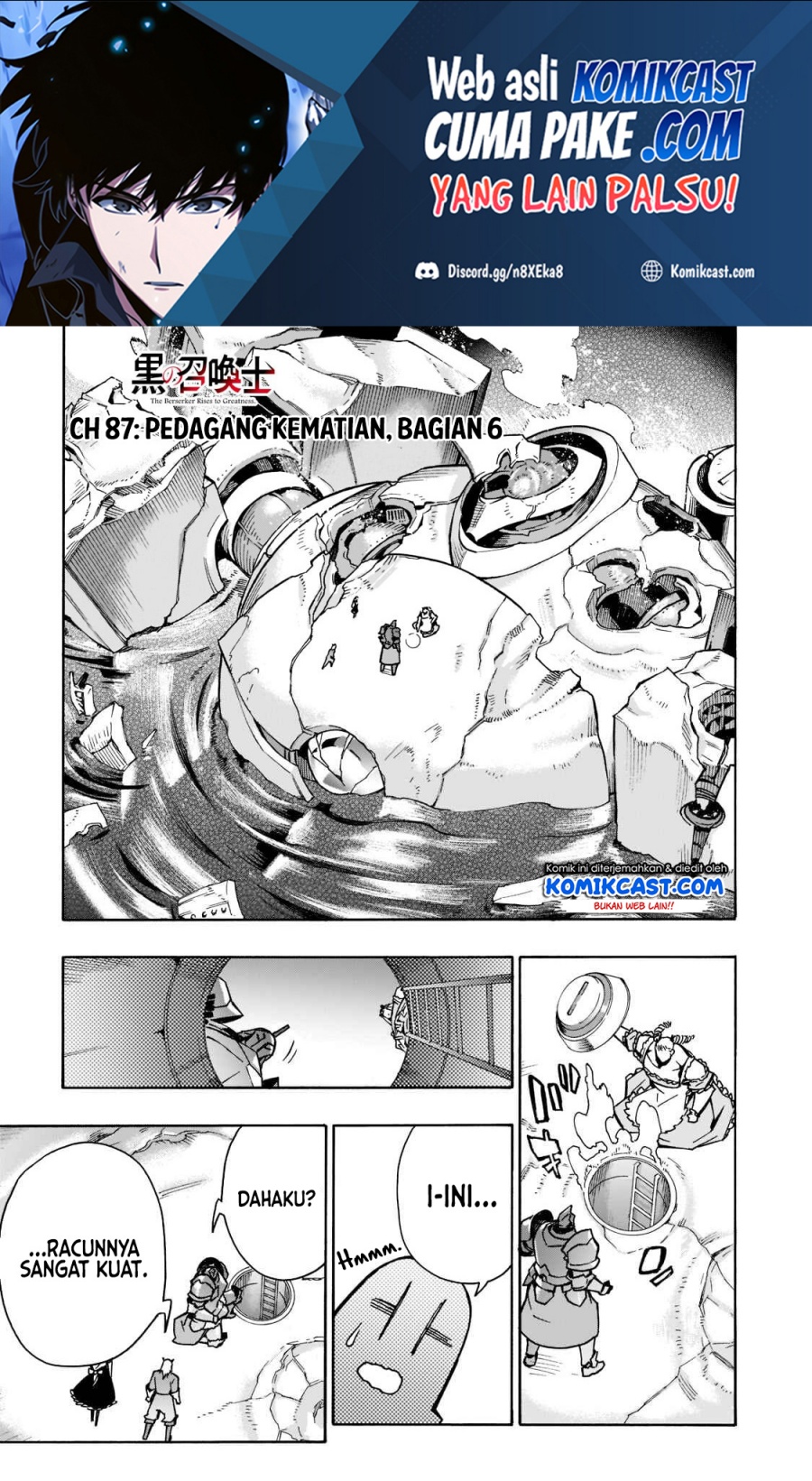 Kuro no Shoukanshi chapter 87 halaman 2