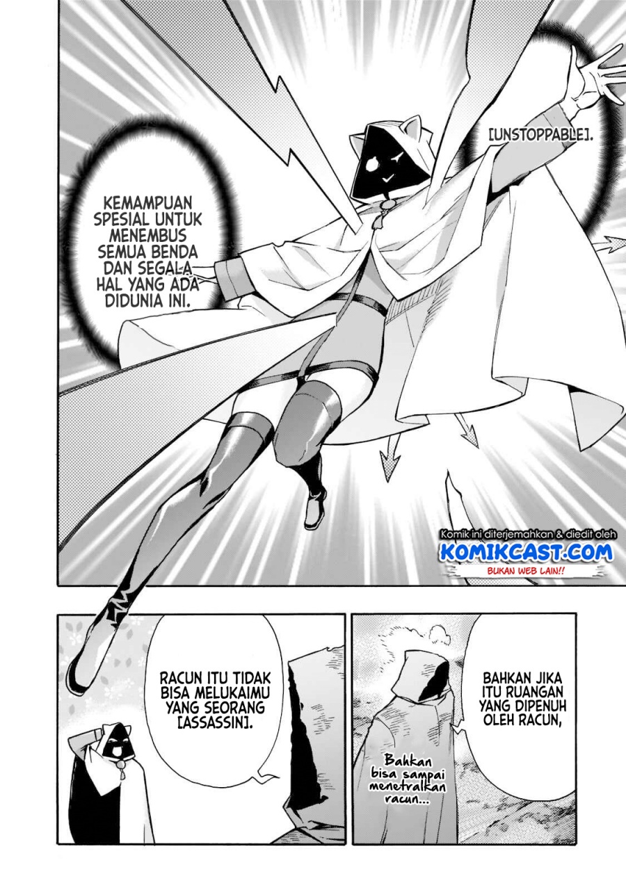 Kuro no Shoukanshi chapter 87 halaman 11