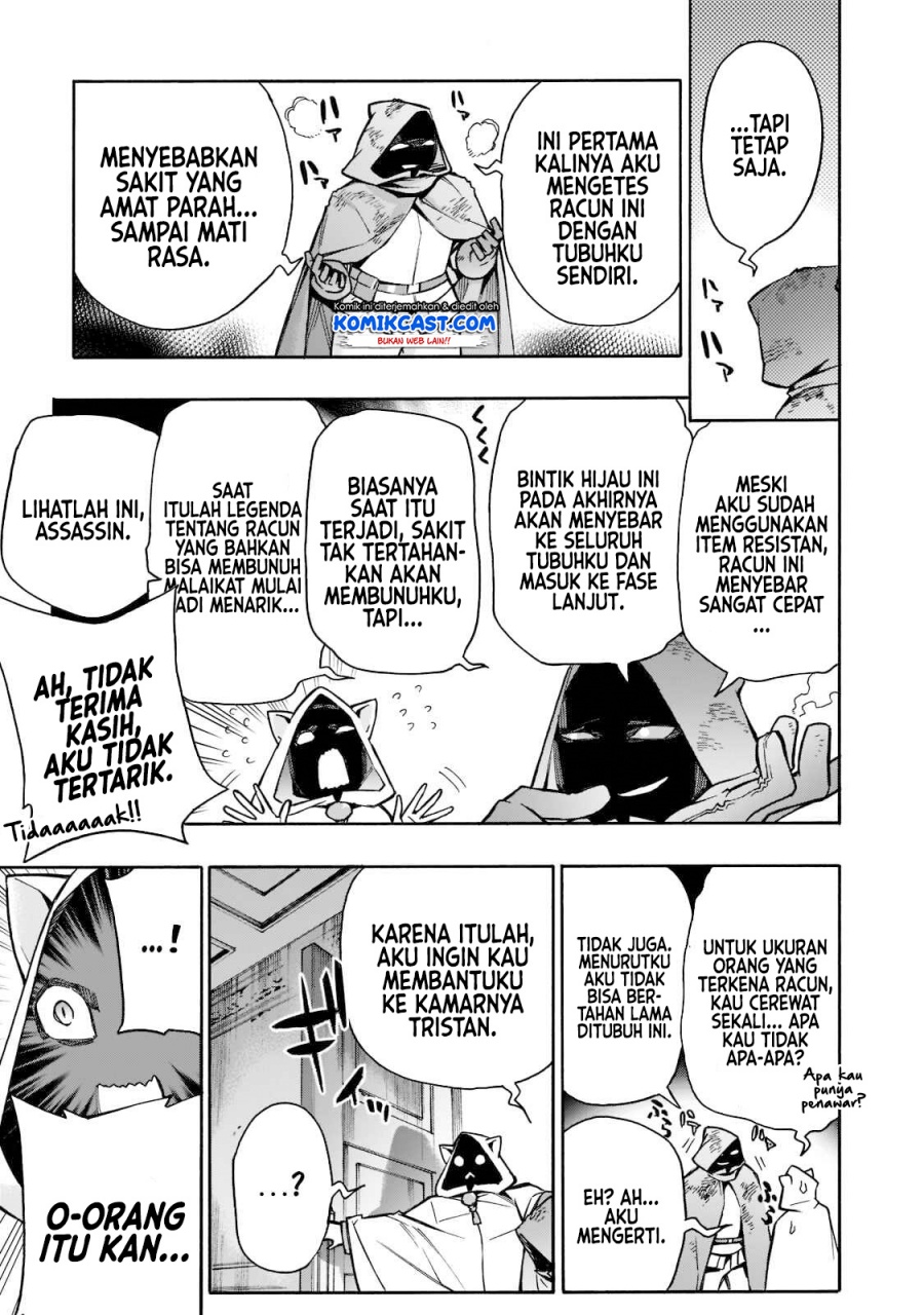 Kuro no Shoukanshi chapter 87 halaman 12