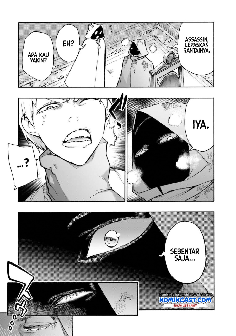 Kuro no Shoukanshi chapter 87 halaman 16