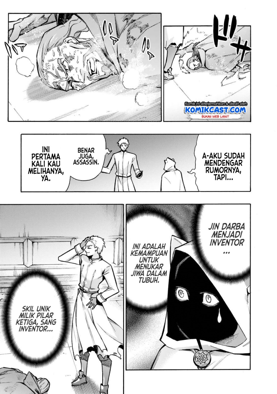 Kuro no Shoukanshi chapter 87 halaman 18