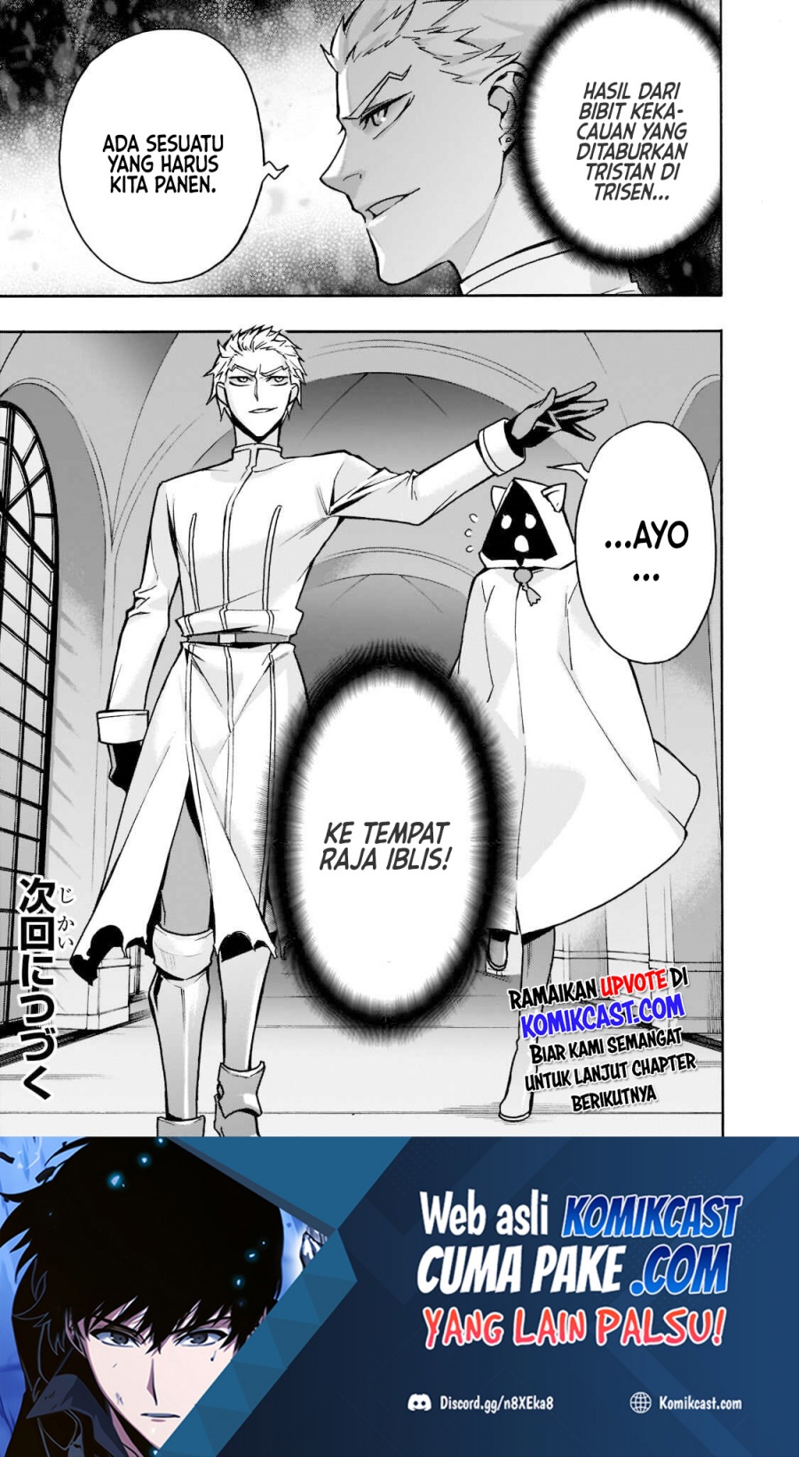 Kuro no Shoukanshi chapter 87 halaman 22
