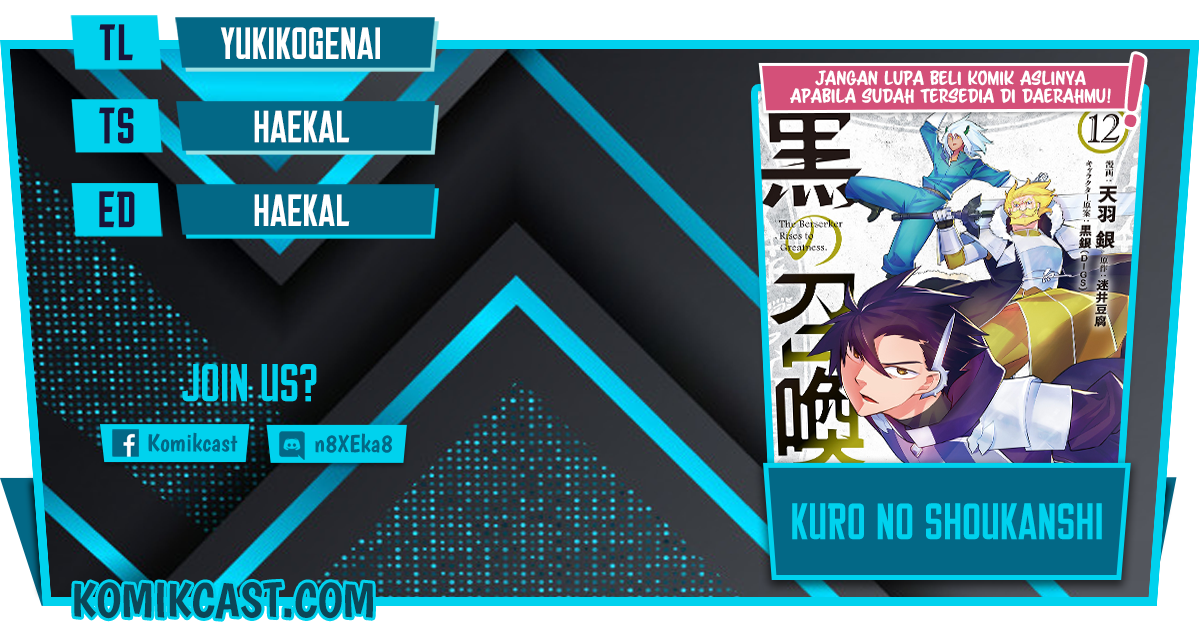 Kuro no Shoukanshi chapter 88 halaman 1