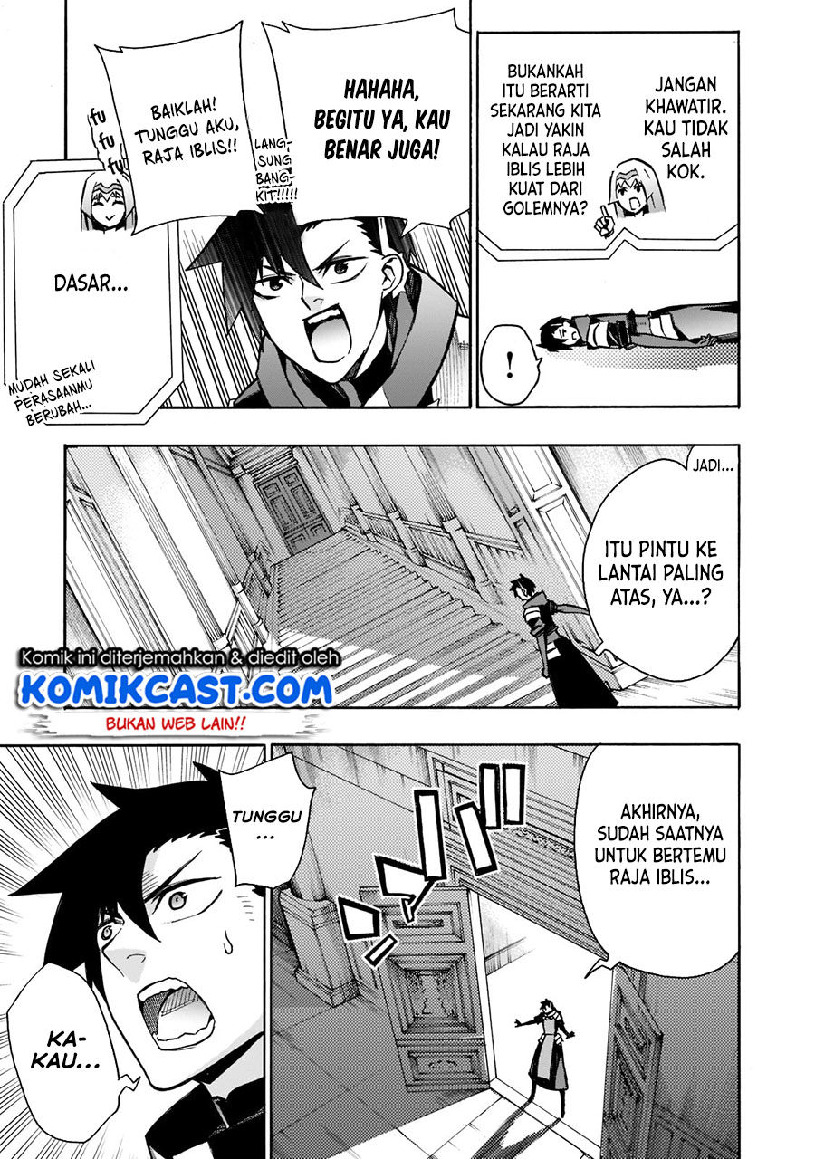 Kuro no Shoukanshi chapter 88 halaman 4