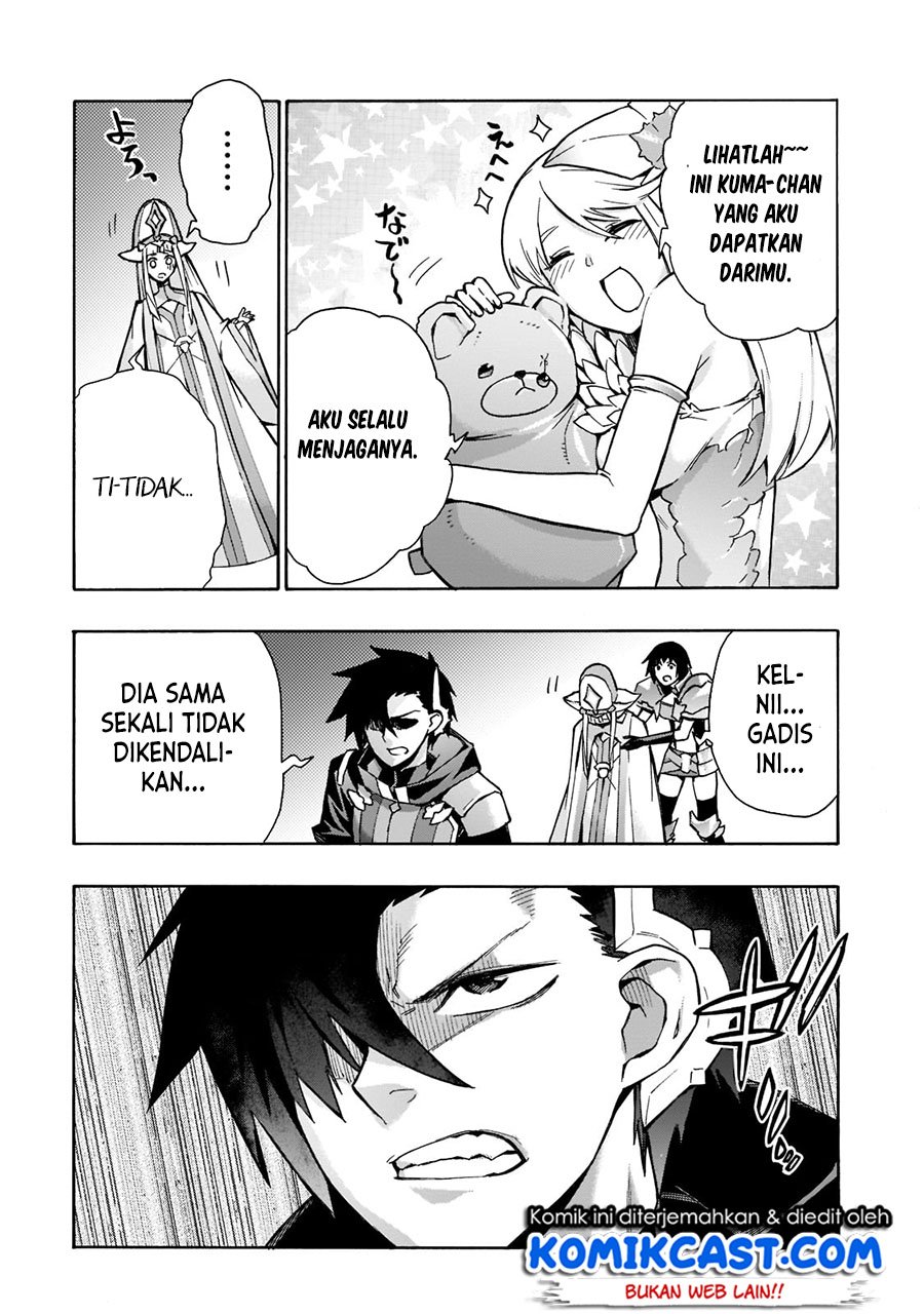 Kuro no Shoukanshi chapter 88 halaman 8