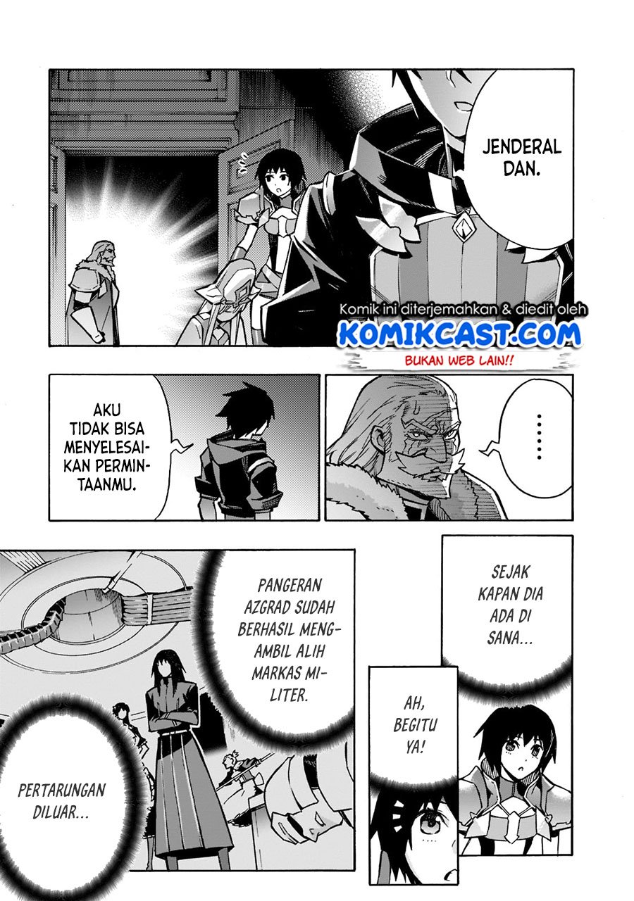 Kuro no Shoukanshi chapter 88 halaman 12