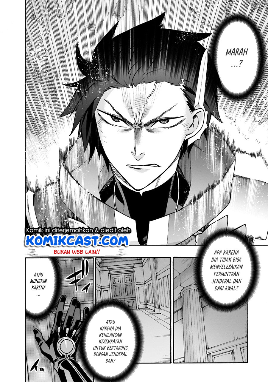 Kuro no Shoukanshi chapter 88 halaman 17