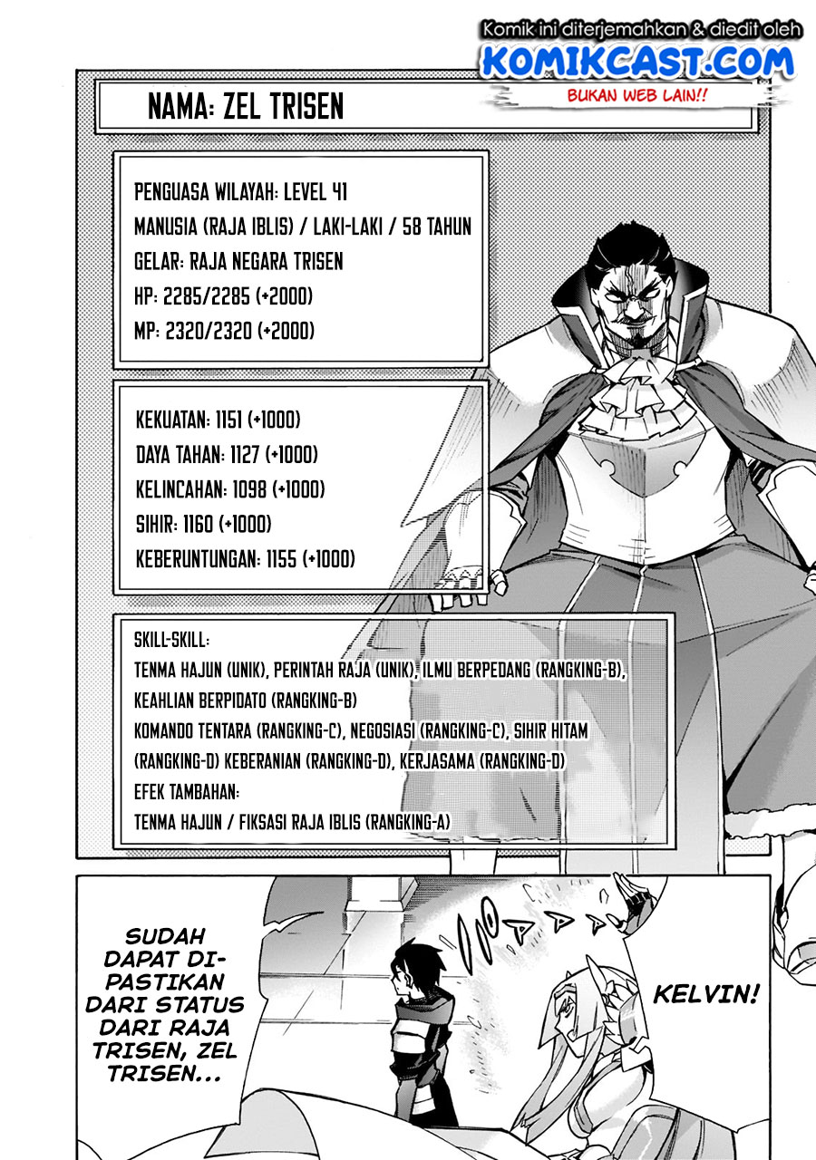 Kuro no Shoukanshi chapter 88 halaman 19