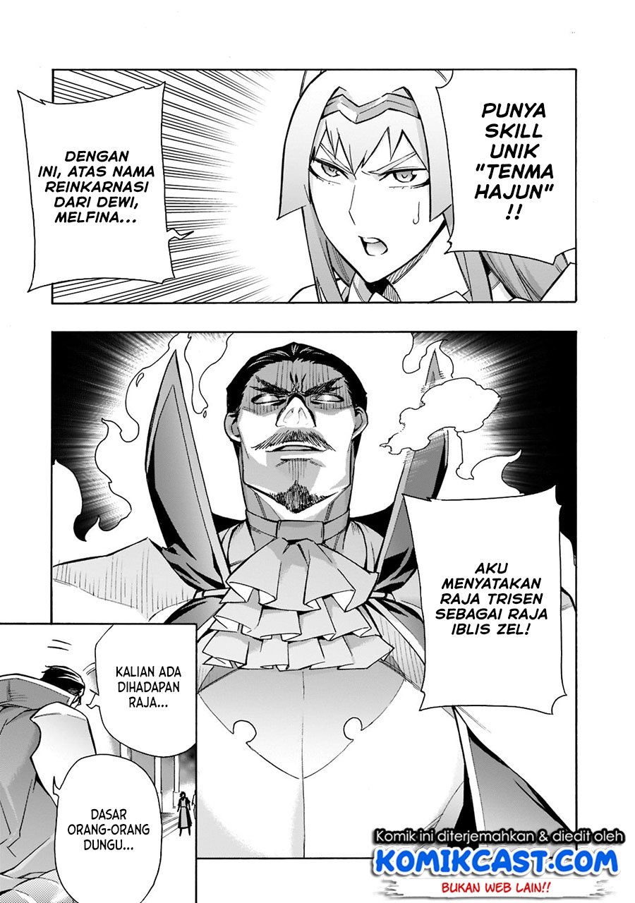 Kuro no Shoukanshi chapter 88 halaman 20