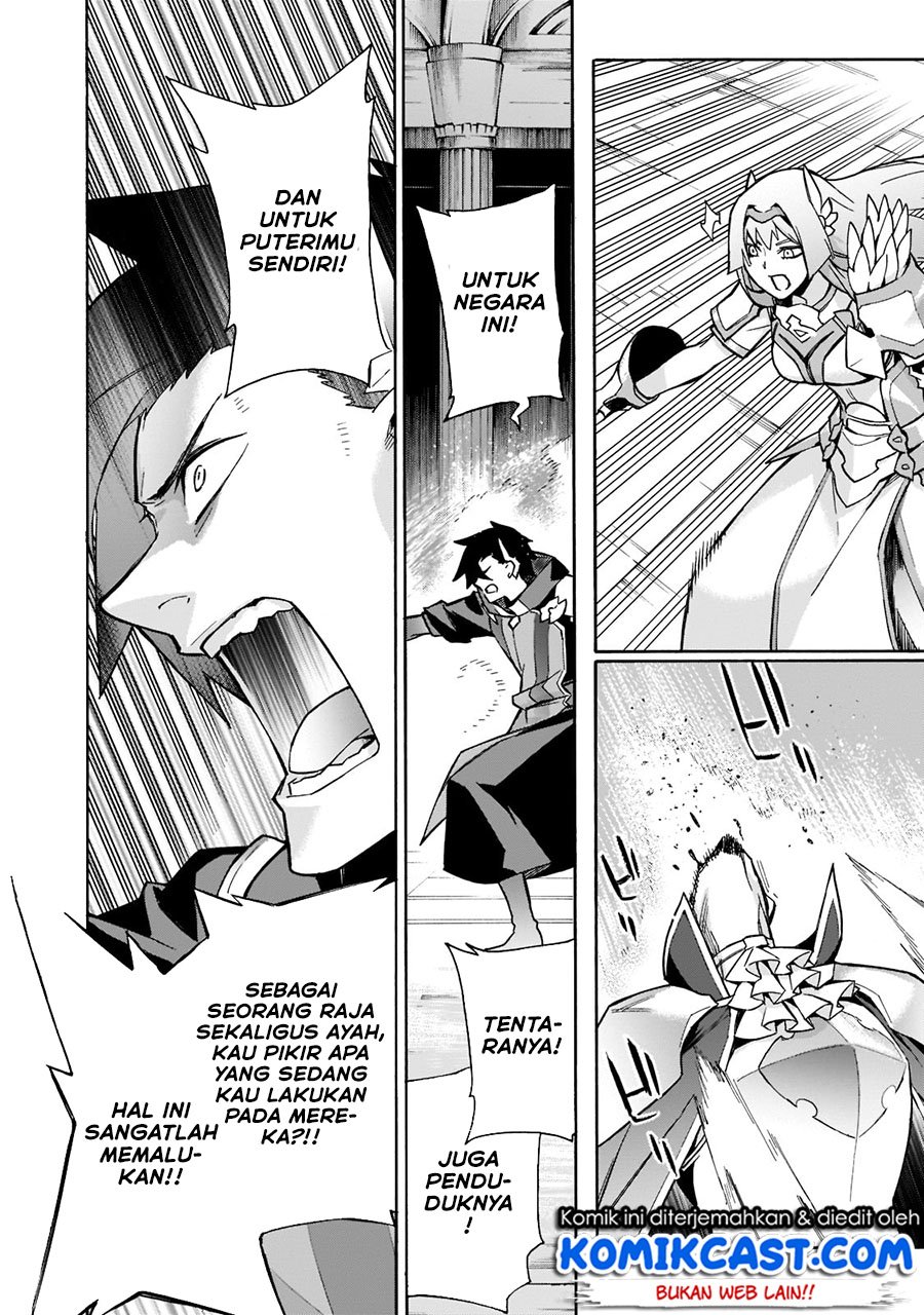 Kuro no Shoukanshi chapter 88 halaman 24