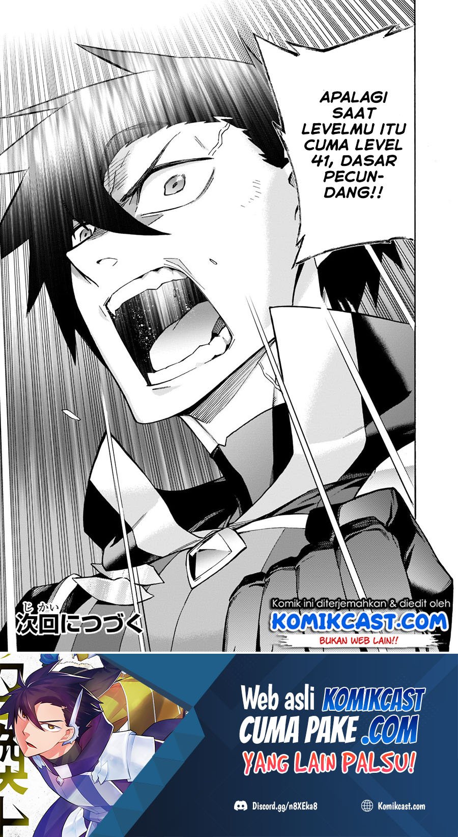 Kuro no Shoukanshi chapter 88 halaman 25