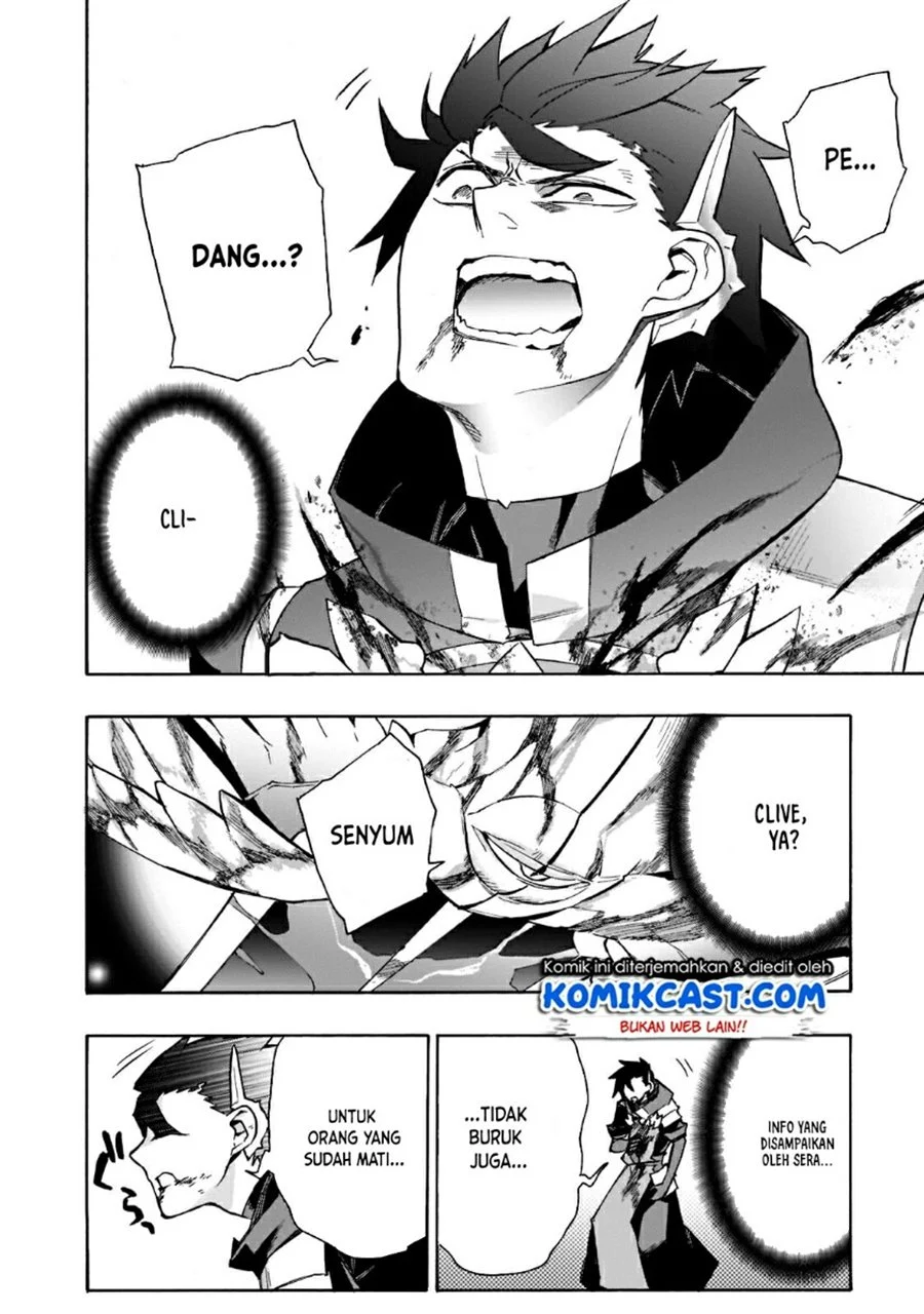 Kuro no Shoukanshi chapter 89 halaman 6