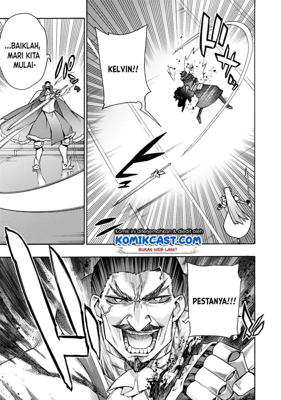 Kuro no Shoukanshi chapter 89 halaman 7