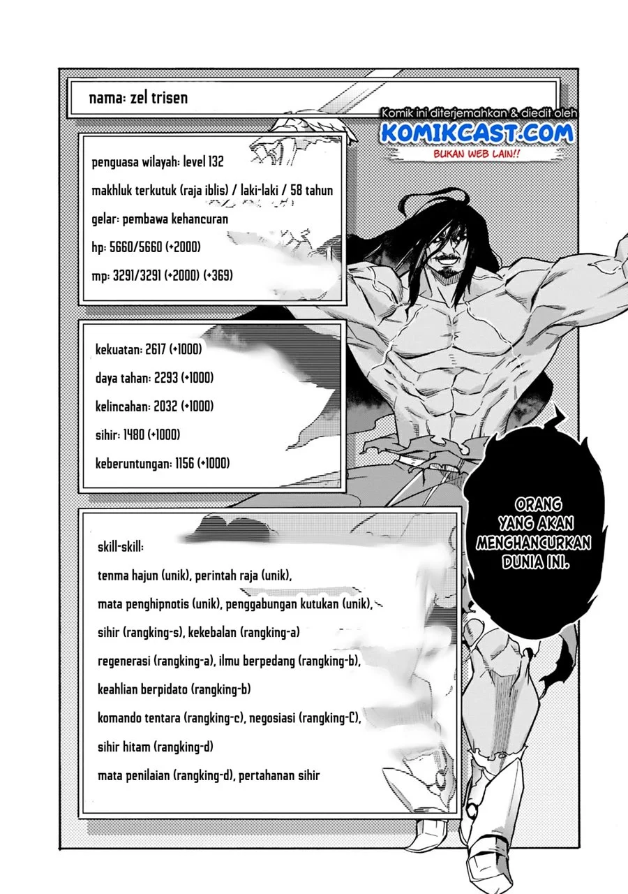 Kuro no Shoukanshi chapter 89 halaman 12