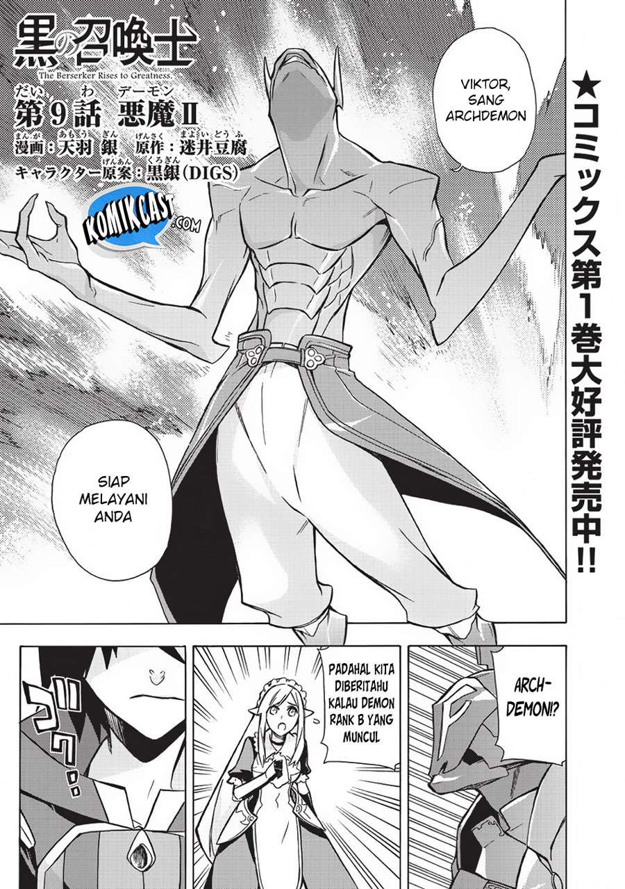 Kuro no Shoukanshi chapter 9 halaman 3