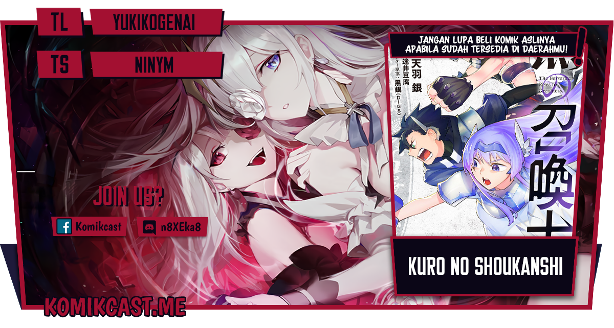 Kuro no Shoukanshi Bab 91 halaman 1
