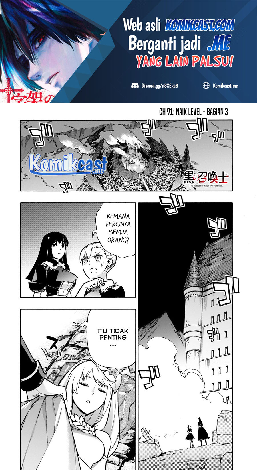 Kuro no Shoukanshi Bab 91 halaman 2