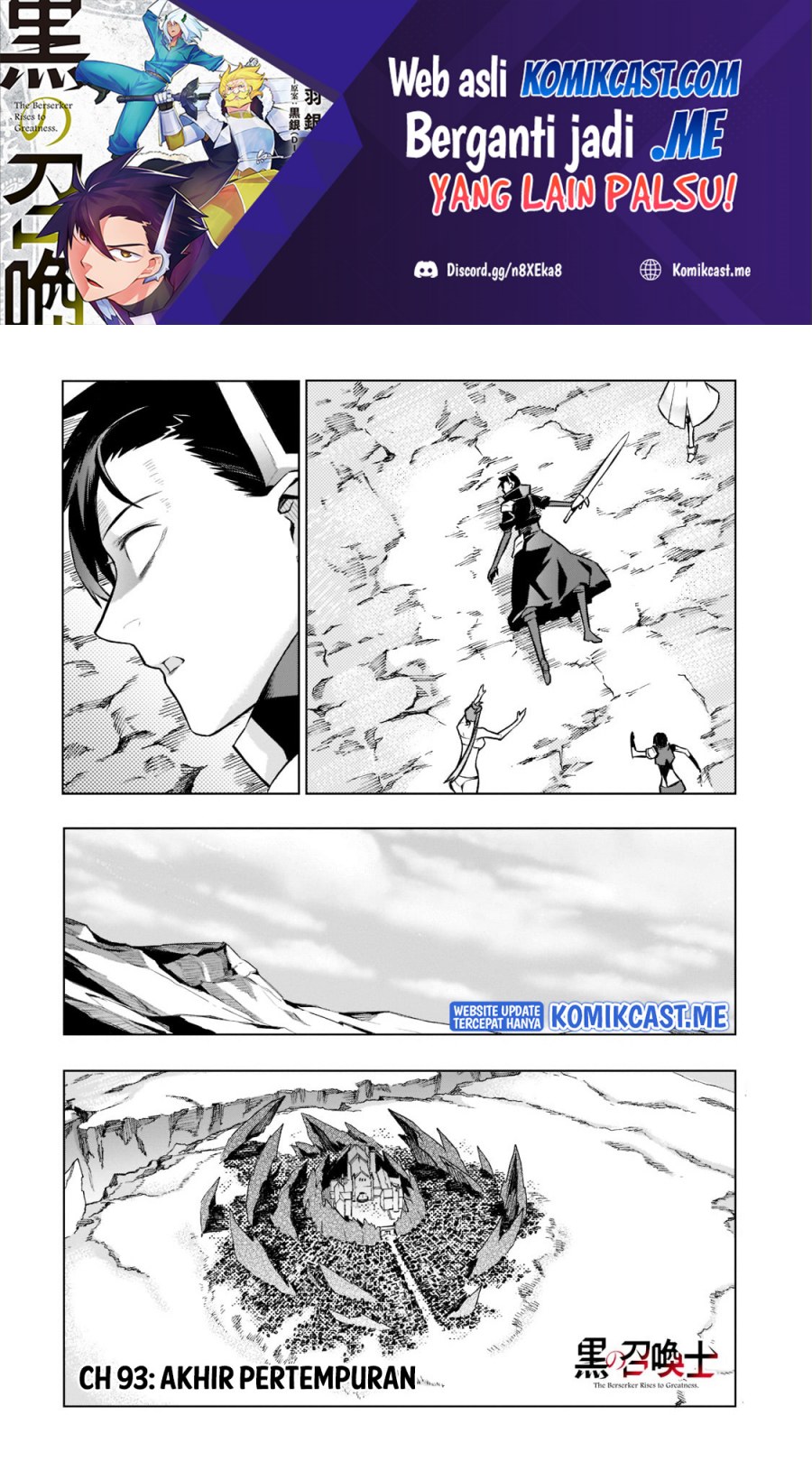 Kuro no Shoukanshi chapter 93 halaman 2