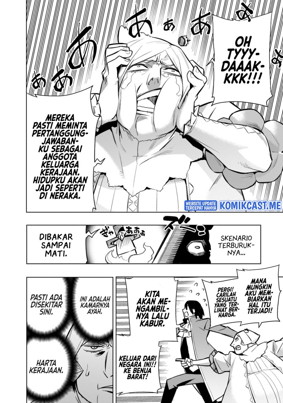 Kuro no Shoukanshi chapter 93 halaman 5