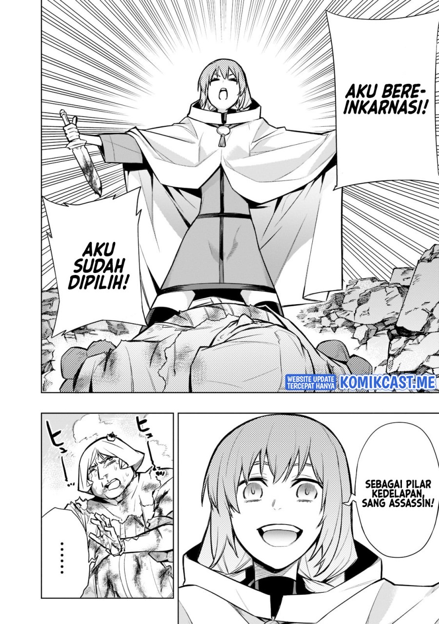 Kuro no Shoukanshi chapter 93 halaman 17