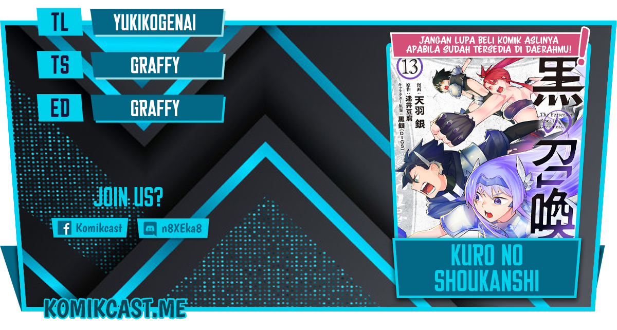 Kuro no Shoukanshi chapter 94 halaman 1