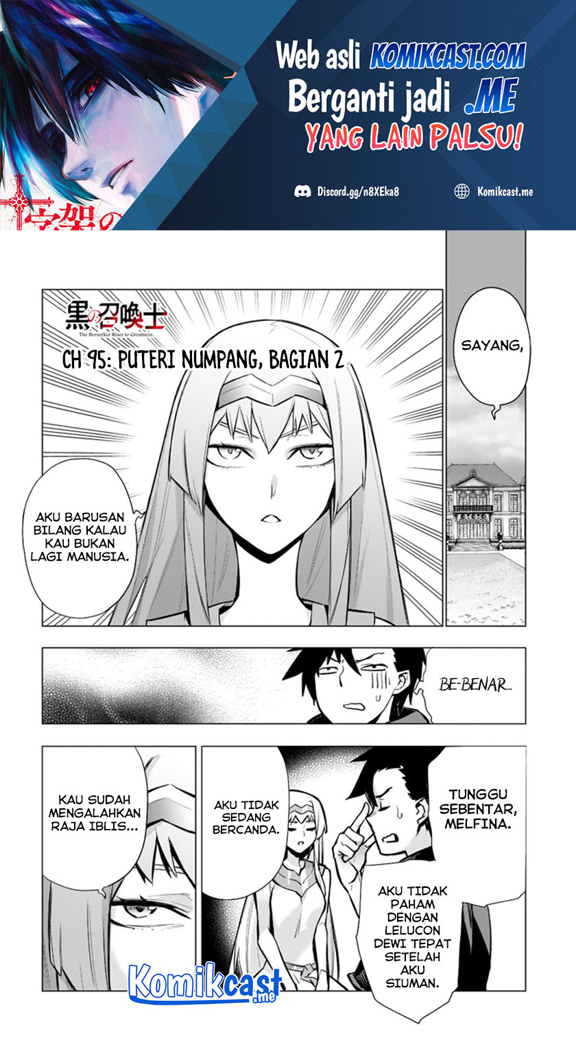 Kuro no Shoukanshi chapter 95 halaman 2