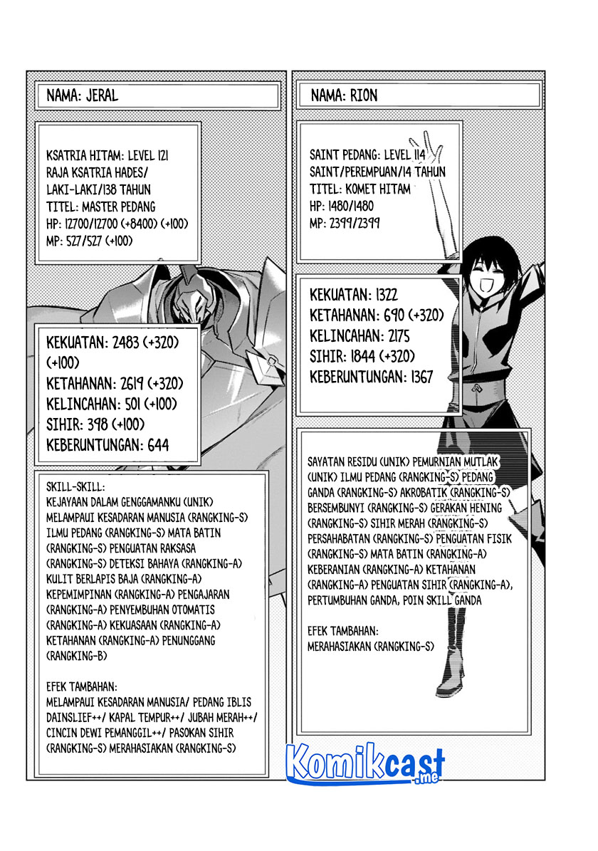 Kuro no Shoukanshi chapter 95 halaman 6