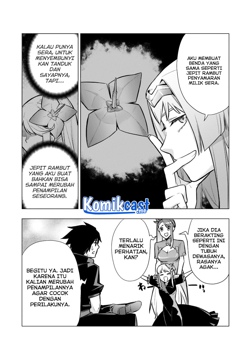 Kuro no Shoukanshi chapter 95 halaman 15