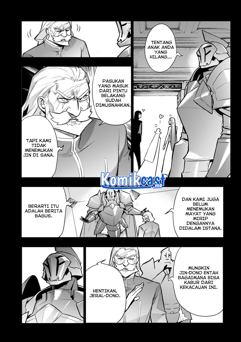 Kuro no Shoukanshi chapter 95 halaman 17