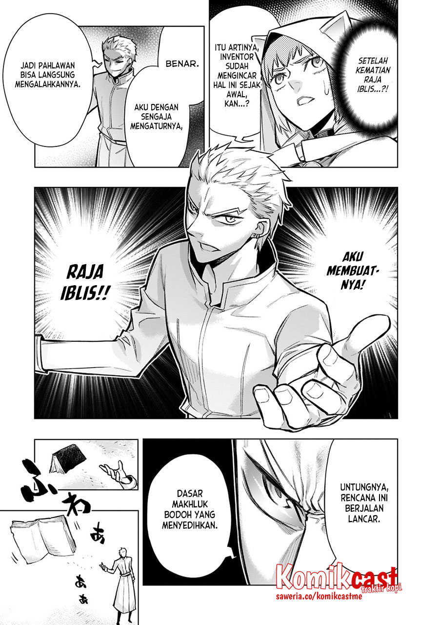 Kuro no Shoukanshi chapter 96 halaman 14