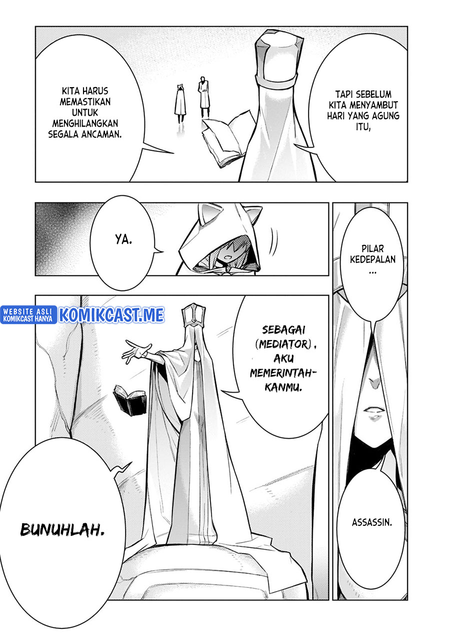 Kuro no Shoukanshi chapter 96 halaman 16