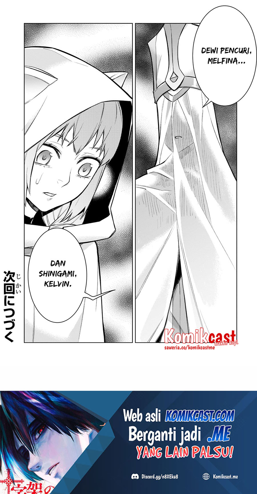 Kuro no Shoukanshi chapter 96 halaman 17