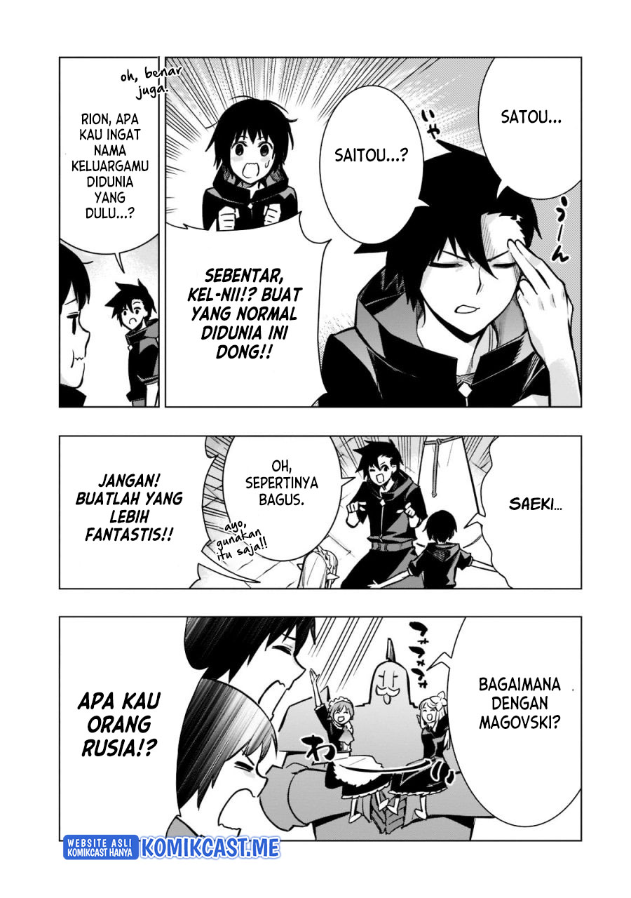 Kuro no Shoukanshi chapter 98 halaman 5