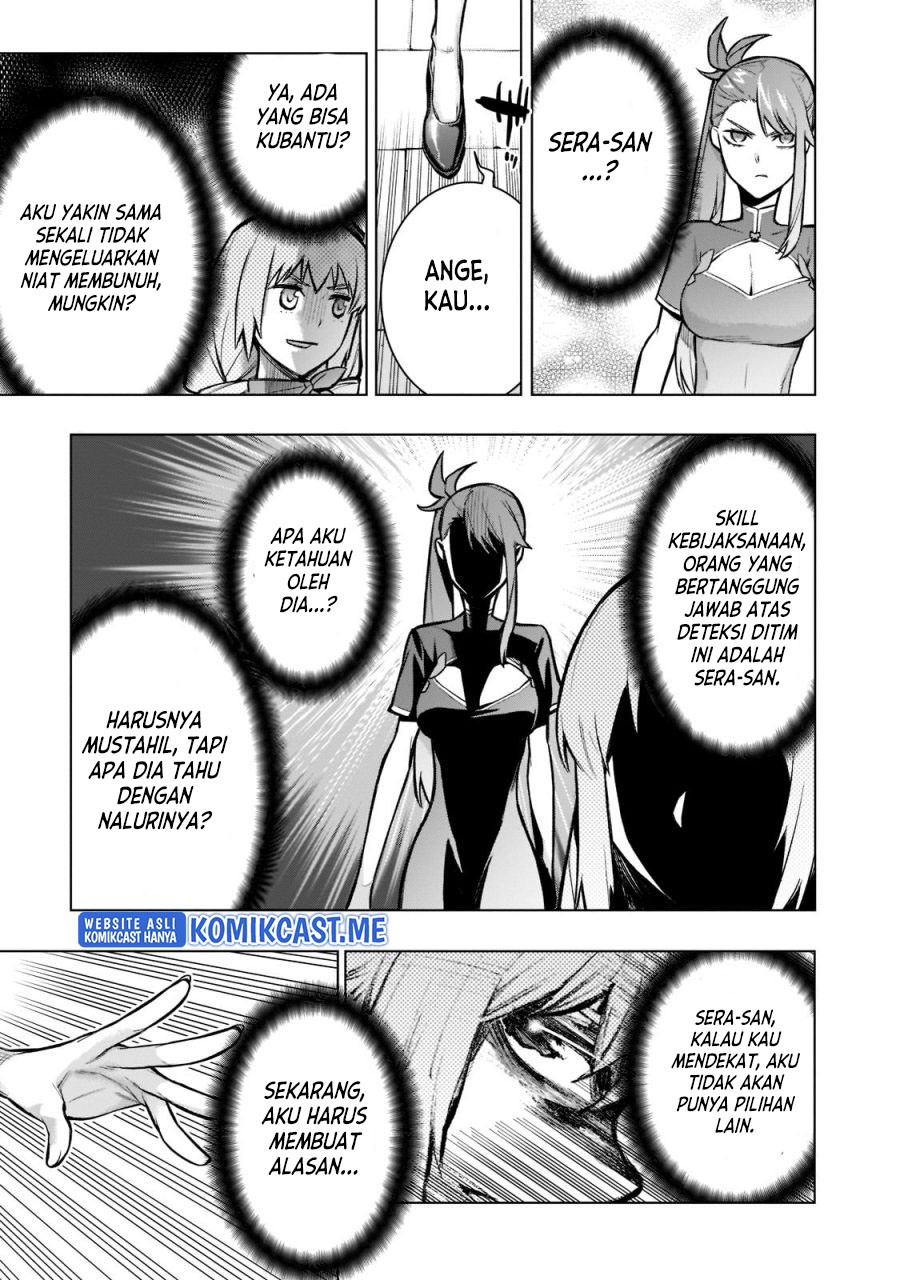 Kuro no Shoukanshi chapter 98 halaman 10