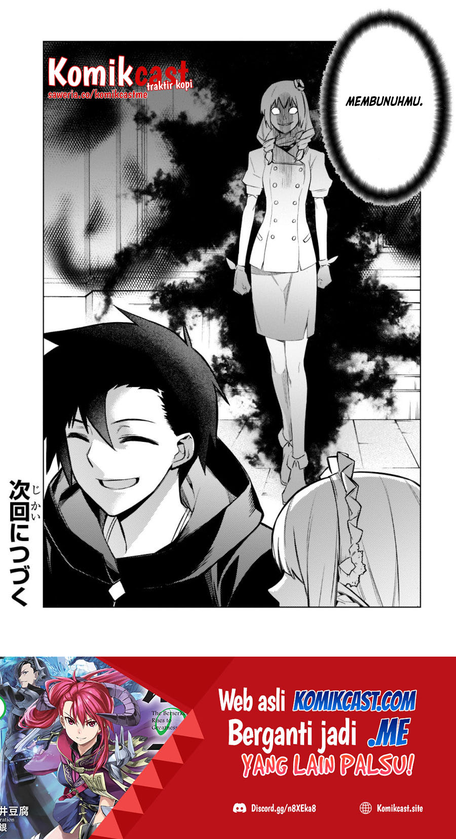 Kuro no Shoukanshi chapter 98 halaman 17