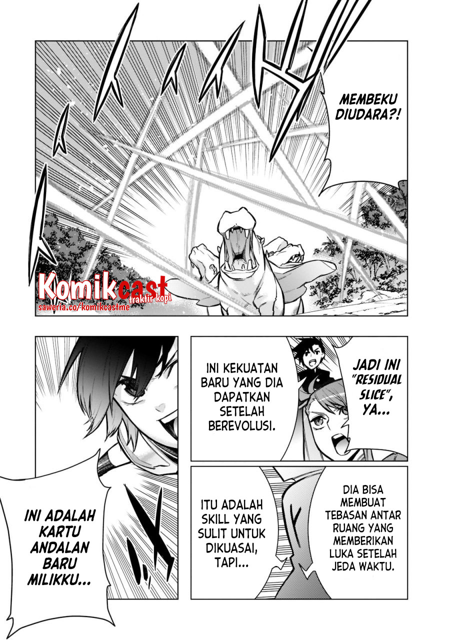 Kuro no Shoukanshi chapter 99 halaman 11