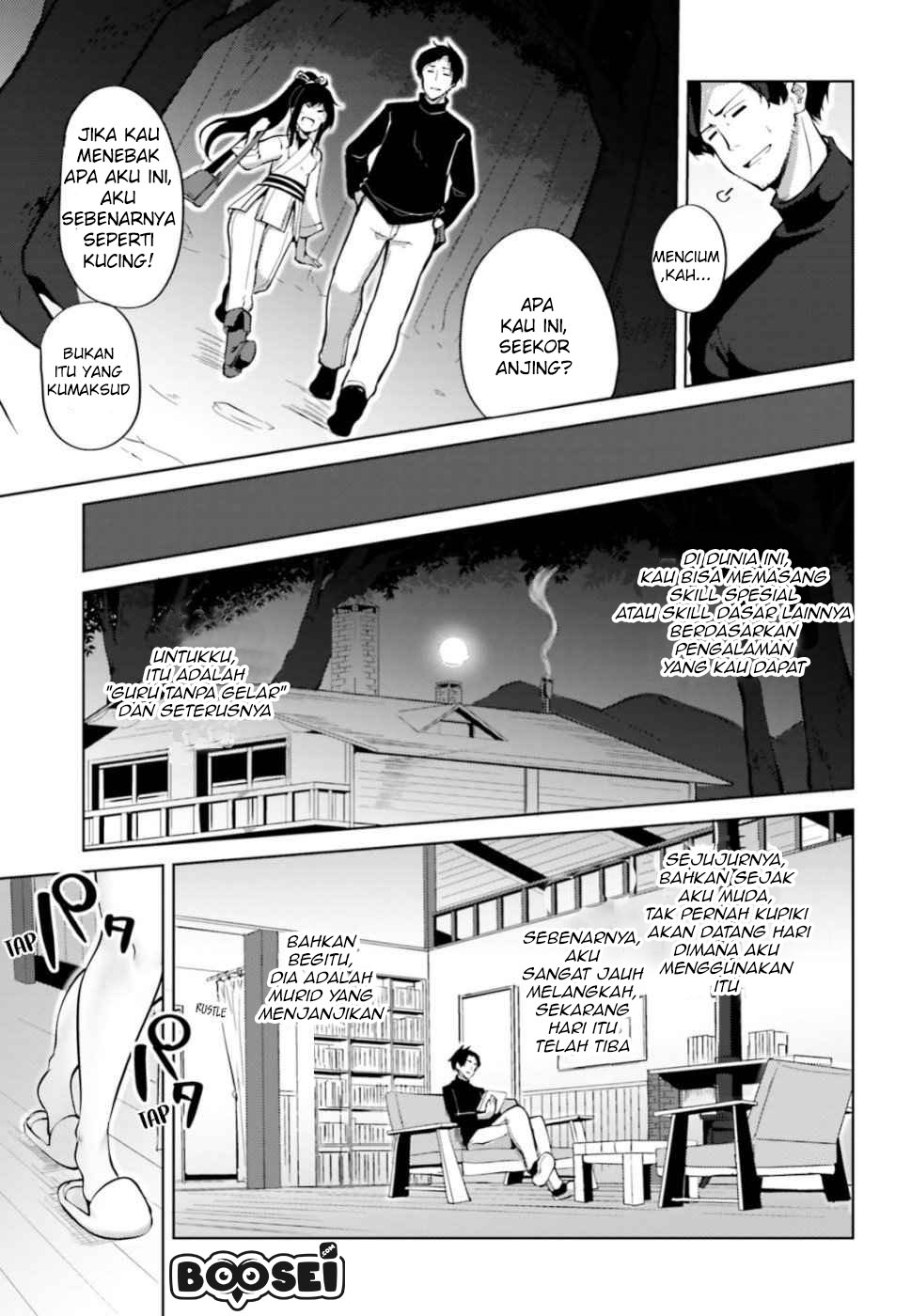 Kurogane no Mahoutsukai chapter 2 halaman 33